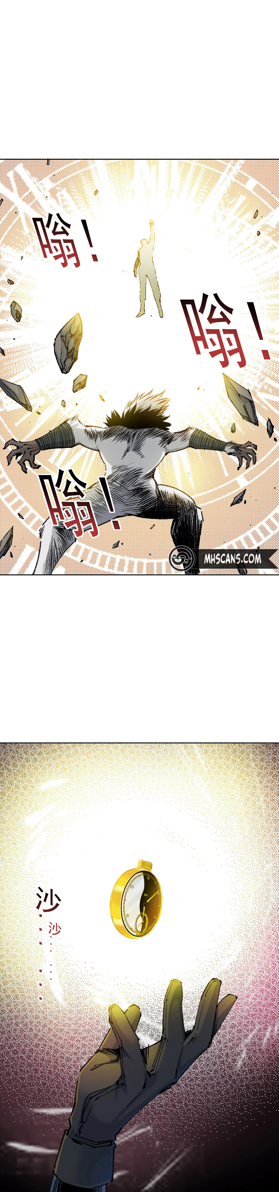 Read El Comerciante del Tiempo ES Manga Online