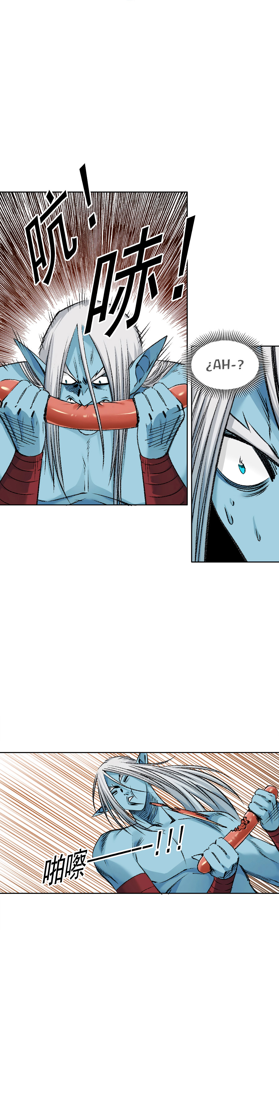 Read El Comerciante del Tiempo ES Manga Online