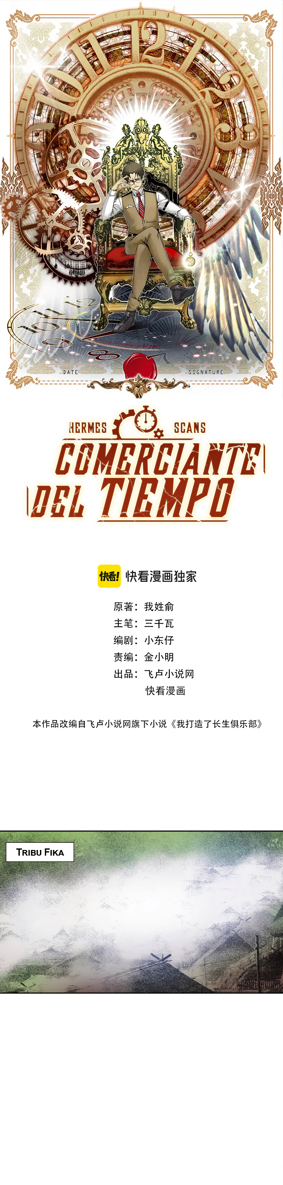 Read El Comerciante del Tiempo ES Manga Online