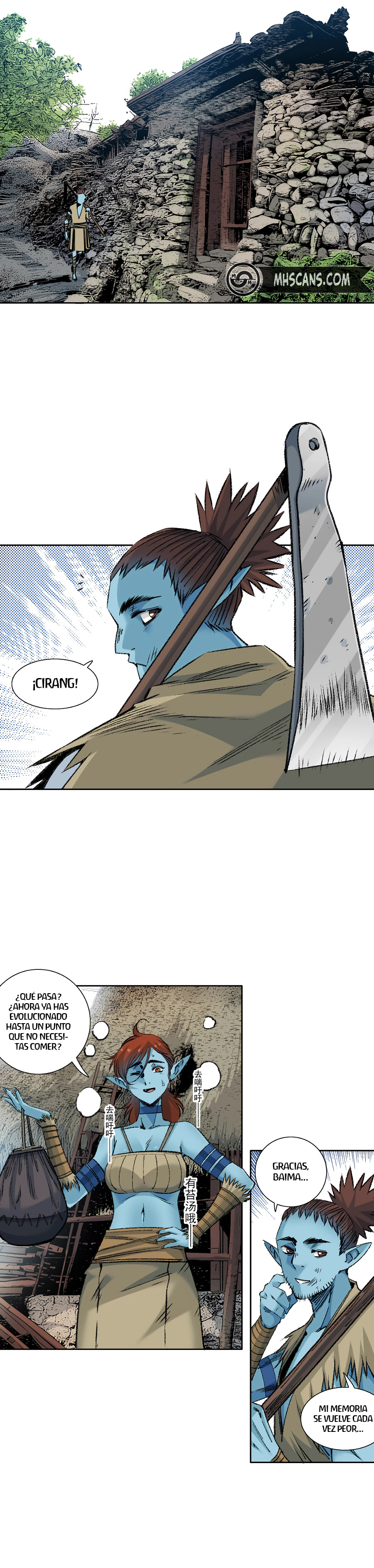 Read El Comerciante del Tiempo ES Manga Online