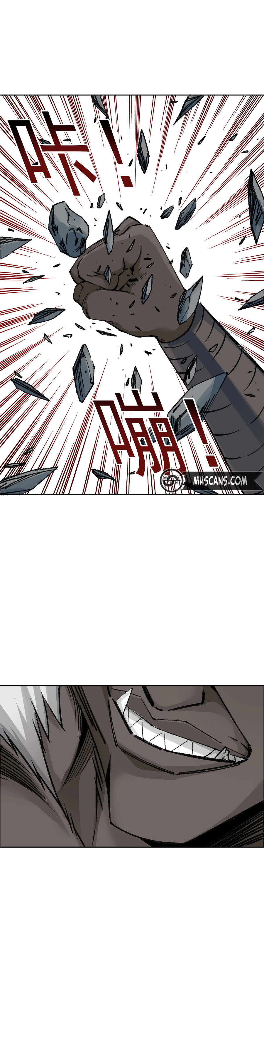 Read El Comerciante del Tiempo ES Manga Online