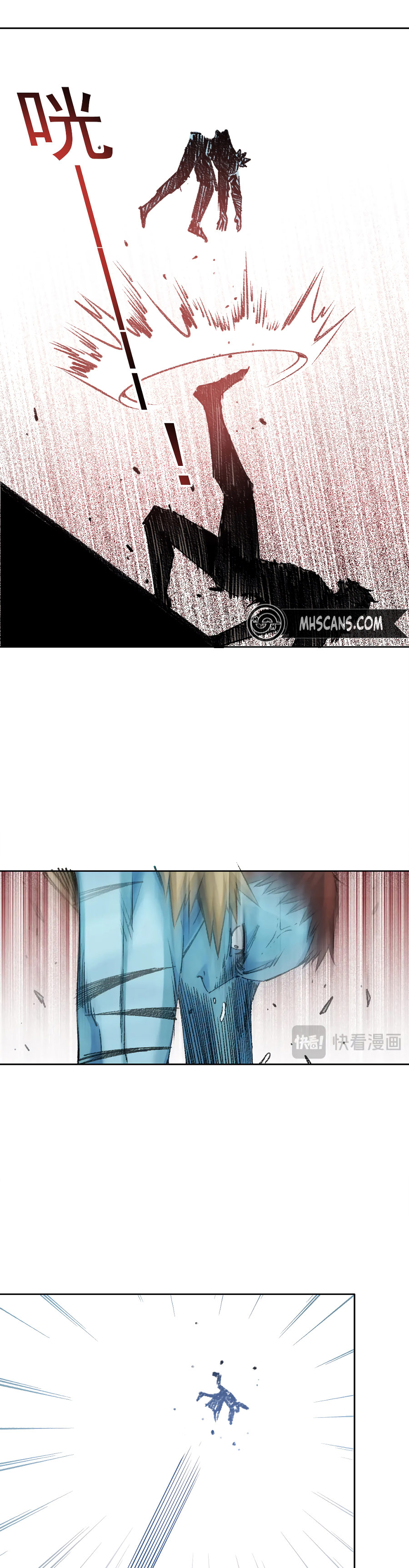 Read El Comerciante del Tiempo ES Manga Online
