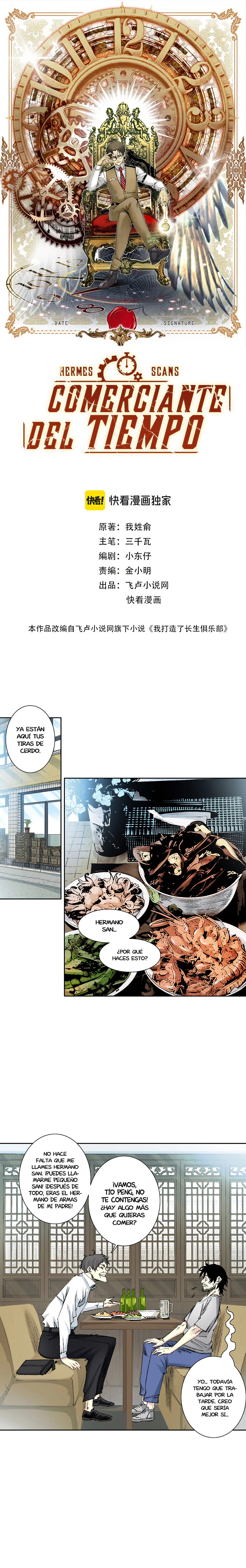 Read El Comerciante del Tiempo ES Manga Online