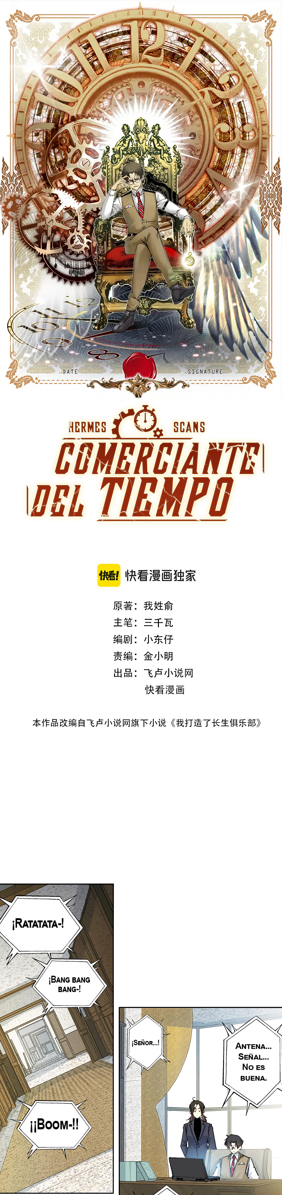 Read El Comerciante del Tiempo ES Manga Online