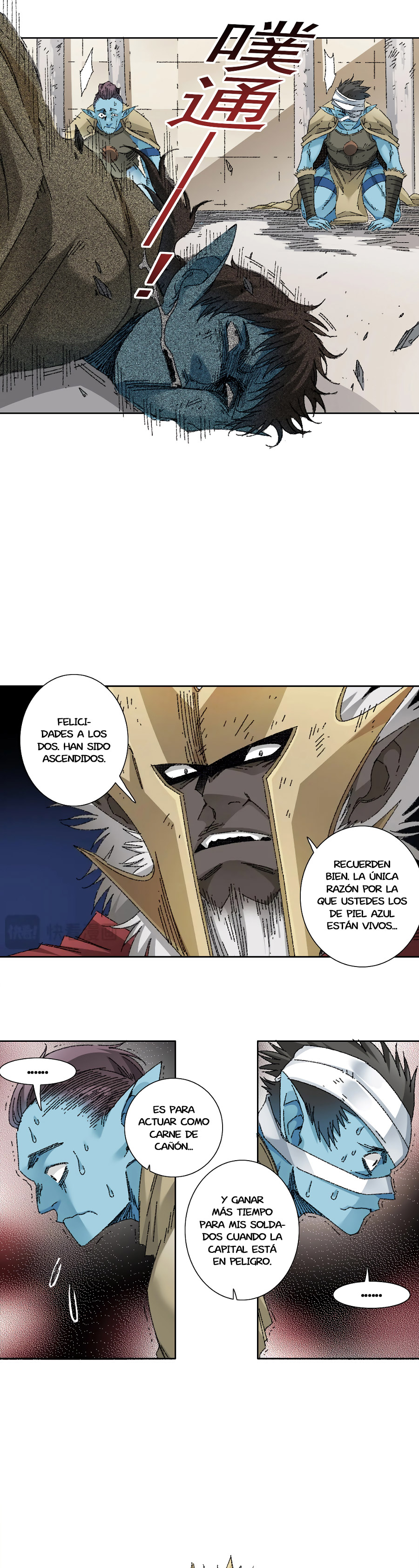 Read El Comerciante del Tiempo ES Manga Online
