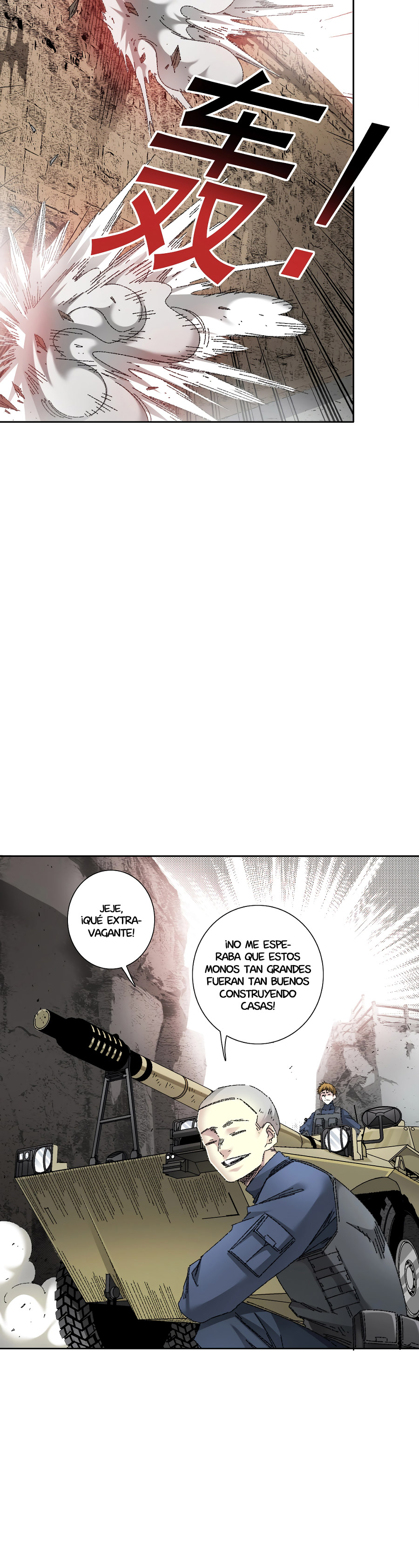 Read El Comerciante del Tiempo ES Manga Online