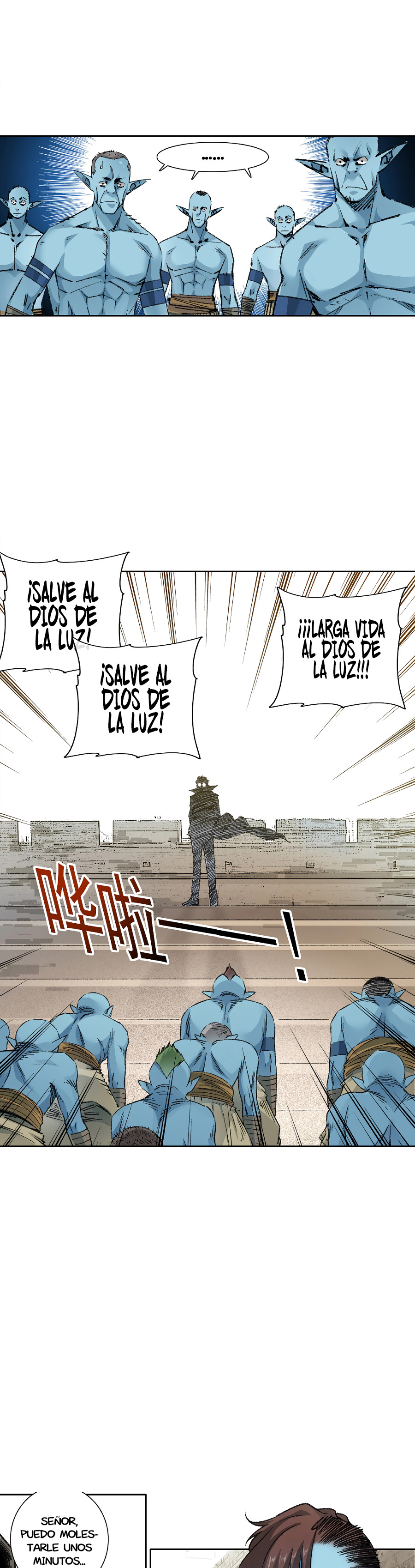 Read El Comerciante del Tiempo ES Manga Online