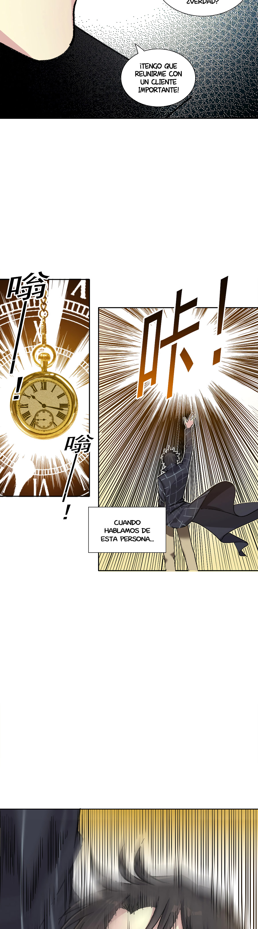 Read El Comerciante del Tiempo ES Manga Online