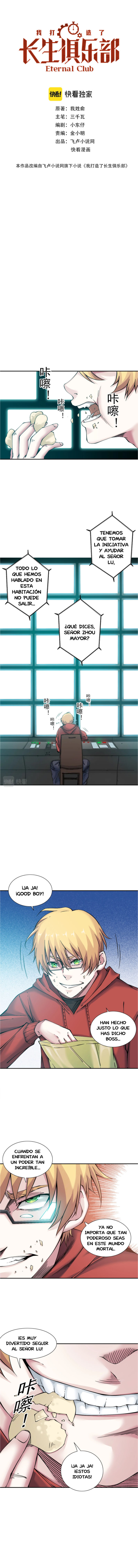 Read El Comerciante del Tiempo ES Manga Online