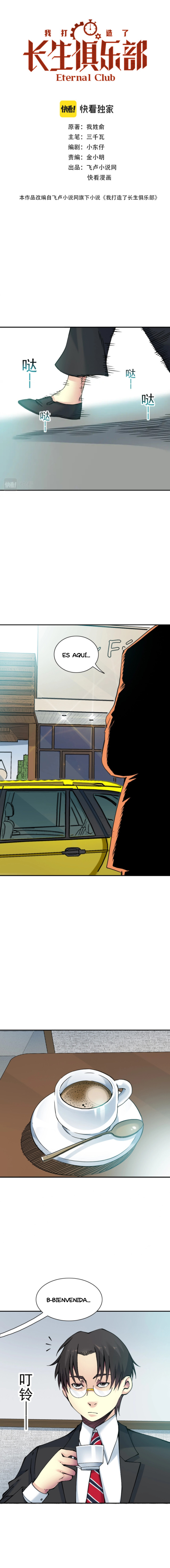 Read El Comerciante del Tiempo ES Manga Online
