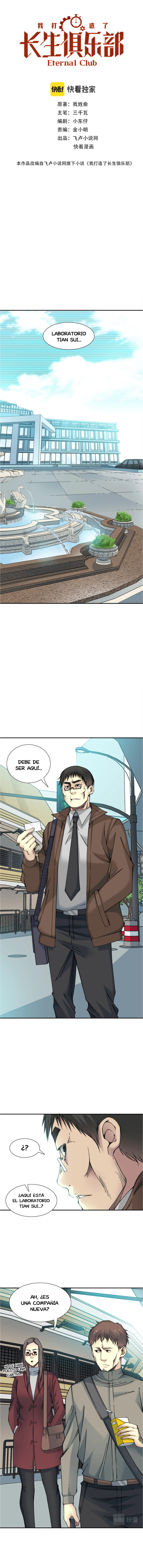 Read El Comerciante del Tiempo ES Manga Online