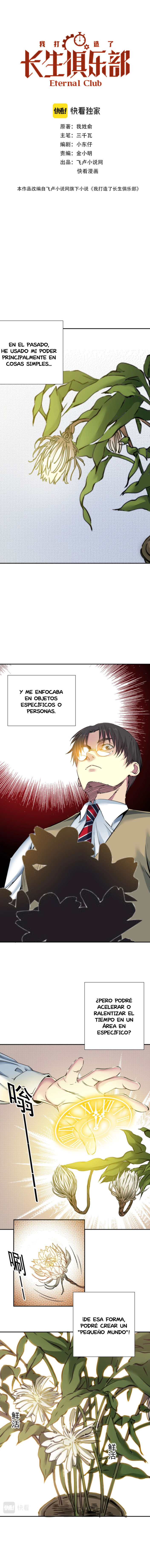 Read El Comerciante del Tiempo ES Manga Online