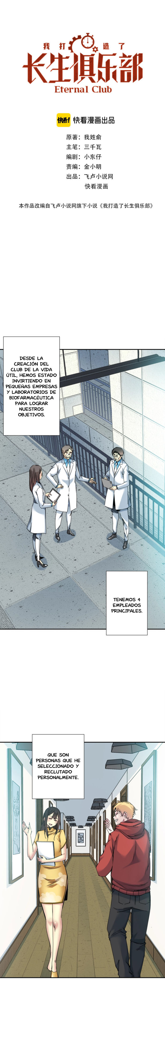 Read El Comerciante del Tiempo ES Manga Online