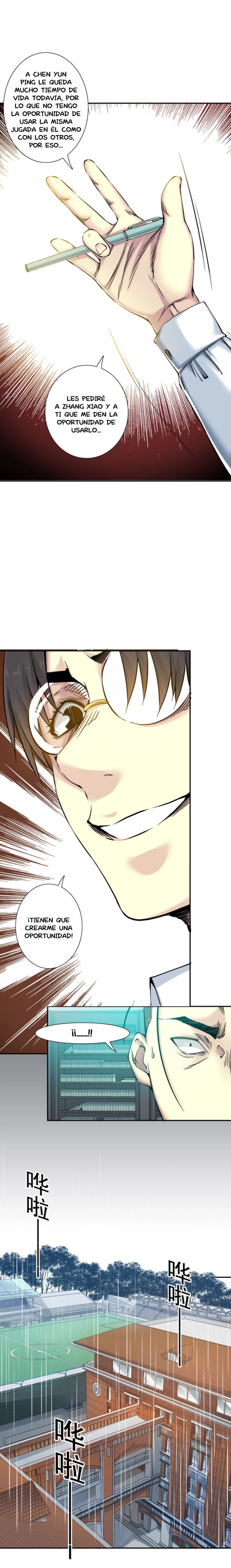 Read El Comerciante del Tiempo ES Manga Online