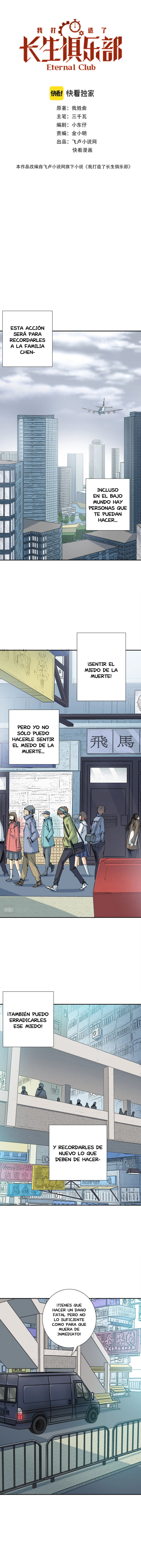 Read El Comerciante del Tiempo ES Manga Online