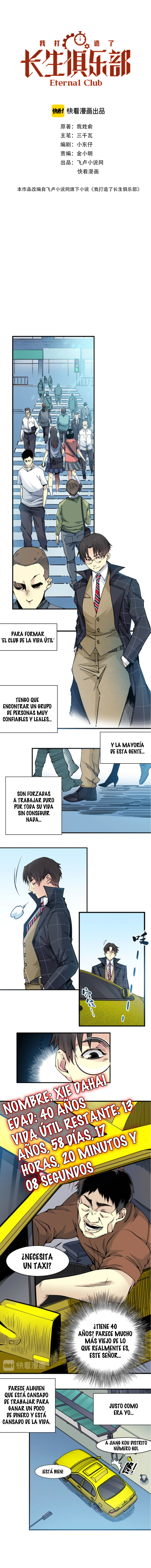 Read El Comerciante del Tiempo ES Manga Online