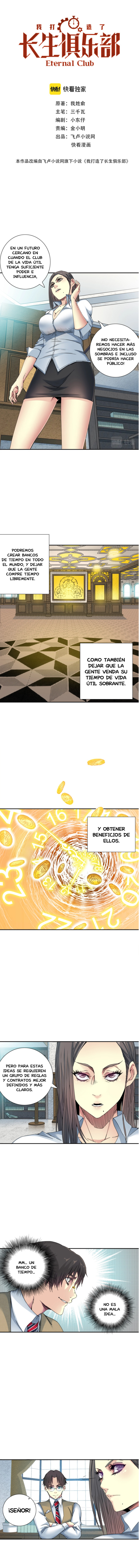 Read El Comerciante del Tiempo ES Manga Online