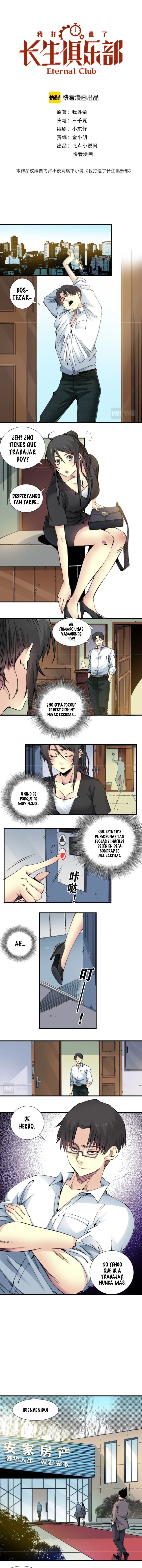 Read El Comerciante del Tiempo ES Manga Online