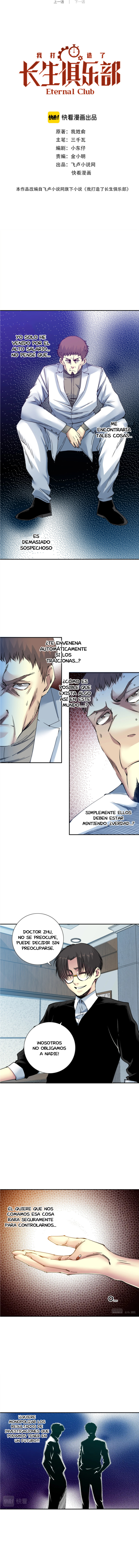 Read El Comerciante del Tiempo ES Manga Online