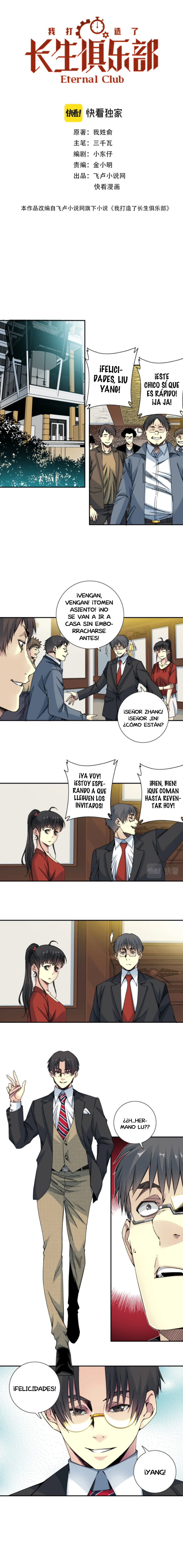 Read El Comerciante del Tiempo ES Manga Online