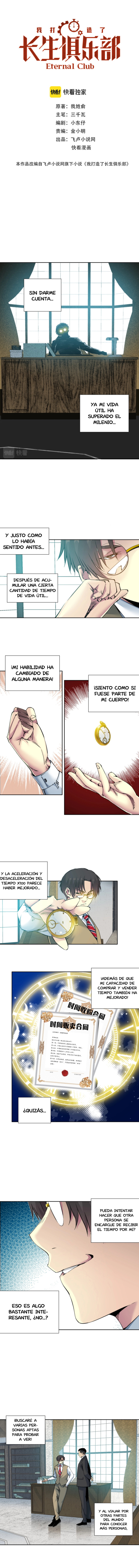 Read El Comerciante del Tiempo ES Manga Online