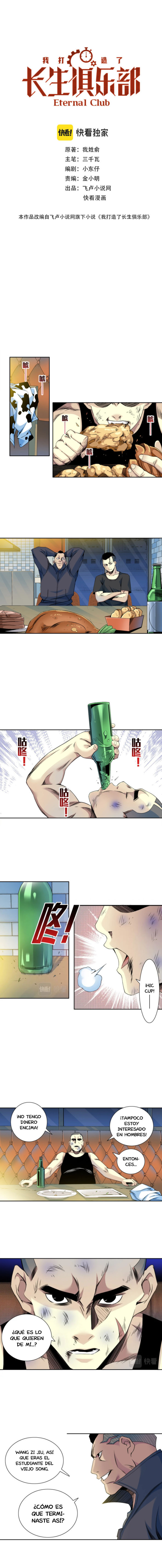 Read El Comerciante del Tiempo ES Manga Online