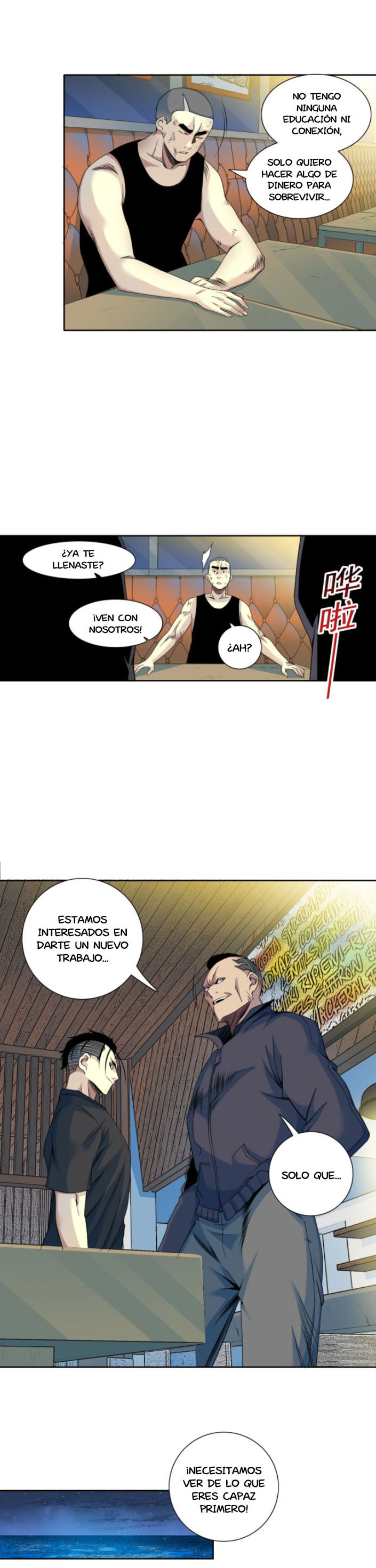 Read El Comerciante del Tiempo ES Manga Online