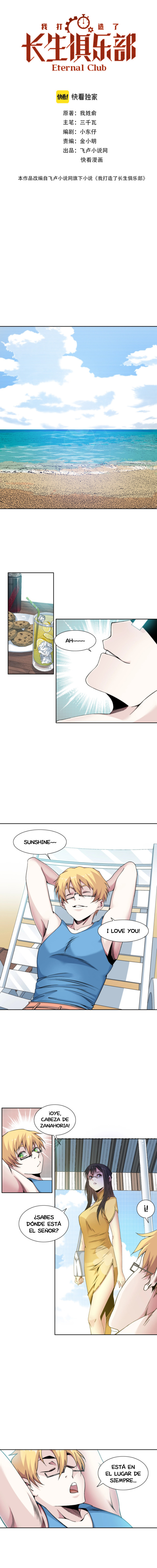 Read El Comerciante del Tiempo ES Manga Online