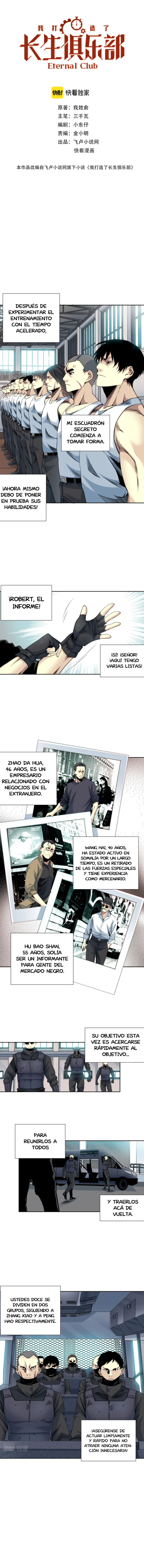 Read El Comerciante del Tiempo ES Manga Online