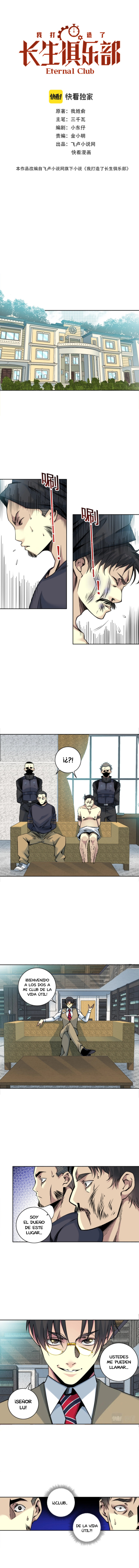 Read El Comerciante del Tiempo ES Manga Online