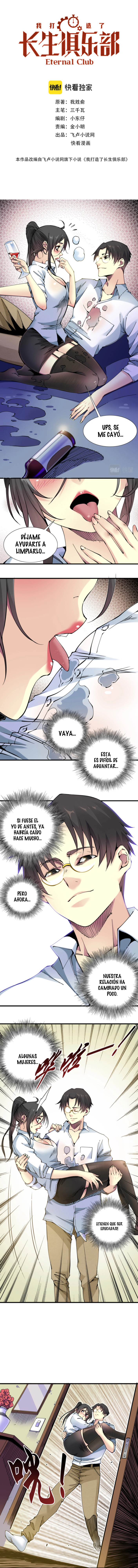 Read El Comerciante del Tiempo ES Manga Online