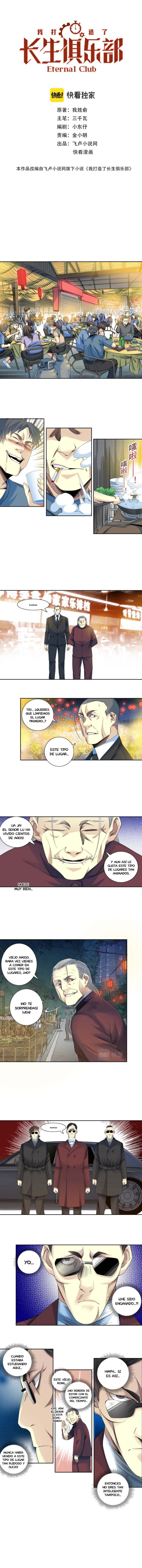 Read El Comerciante del Tiempo ES Manga Online