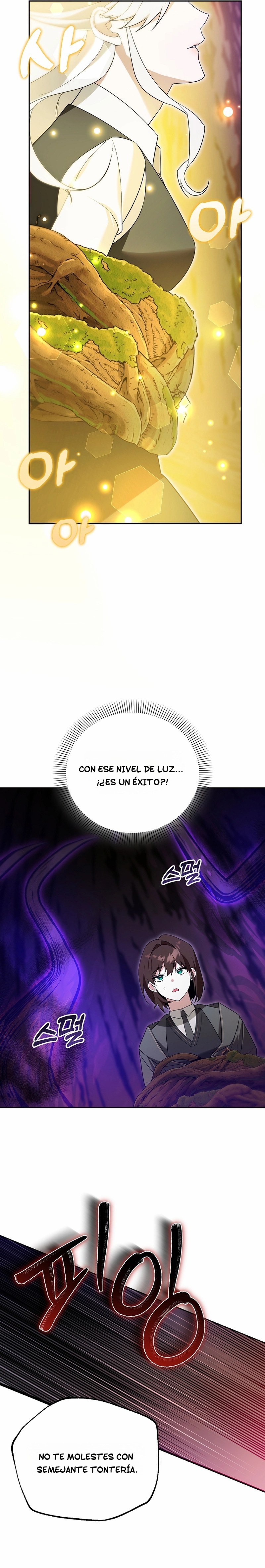 Read El Genio Domador de la Academia ES Manga Online