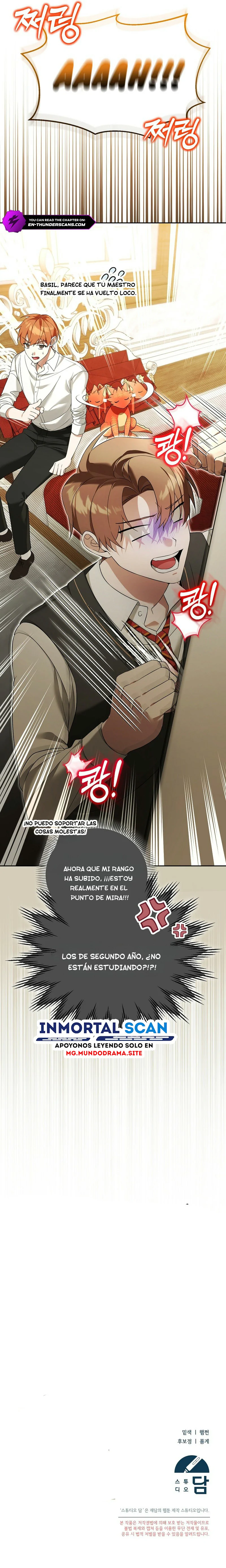 Read El Genio Domador de la Academia ES Manga Online