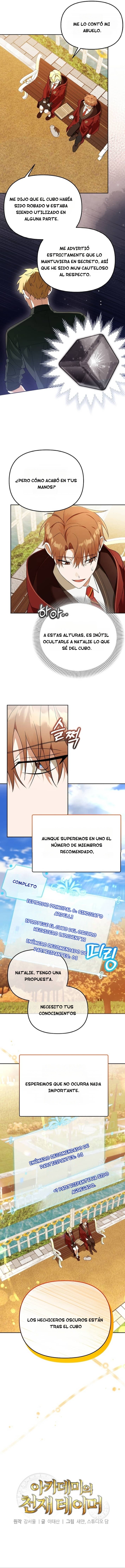 Read El Genio Domador de la Academia ES Manga Online