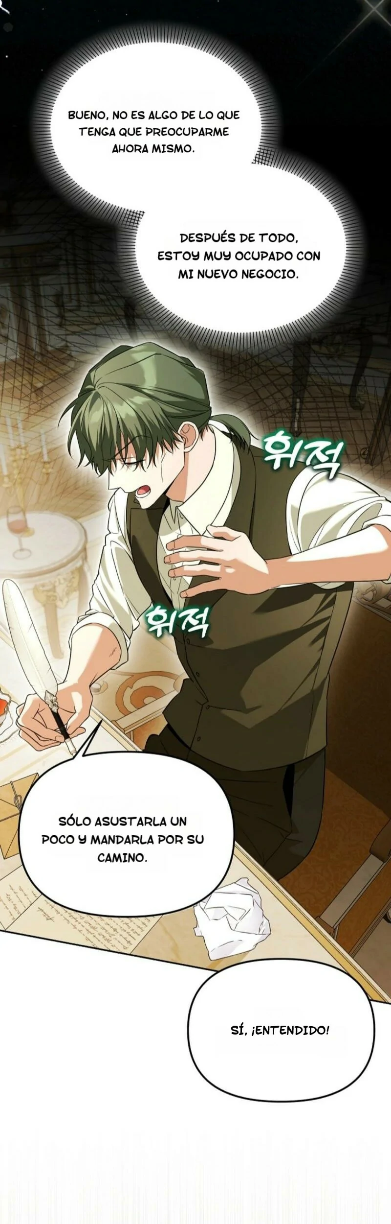 Read El Genio Domador de la Academia ES Manga Online