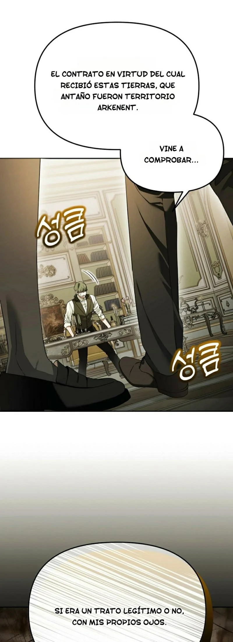 Read El Genio Domador de la Academia ES Manga Online