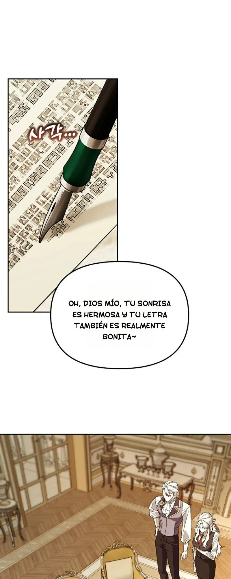 Read El Genio Domador de la Academia ES Manga Online