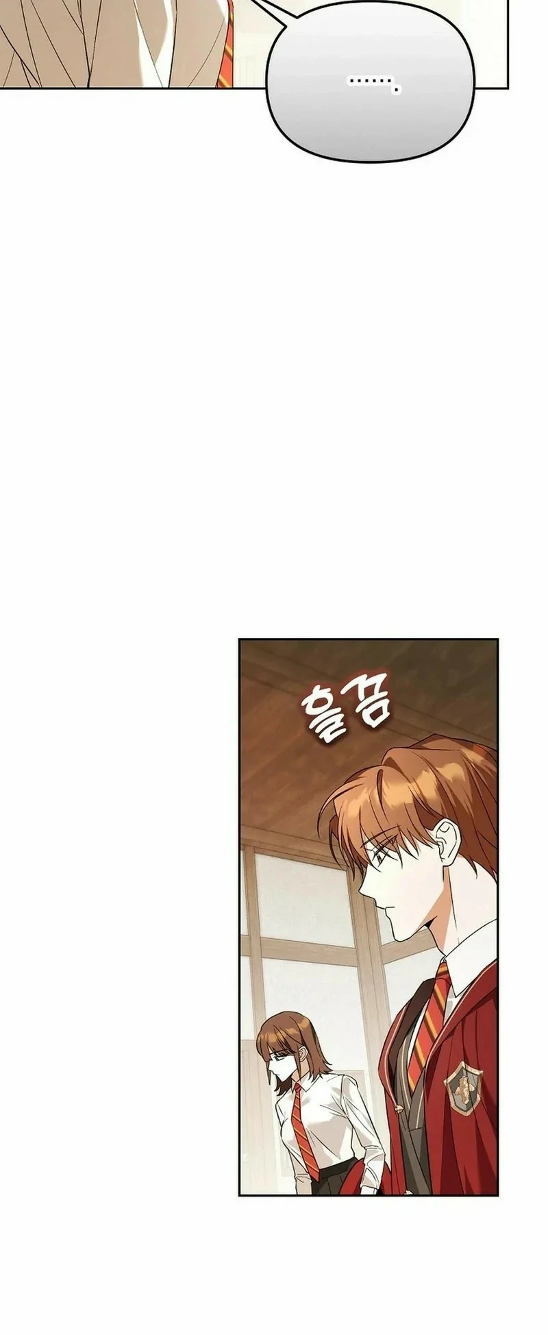 Read El Genio Domador de la Academia ES Manga Online