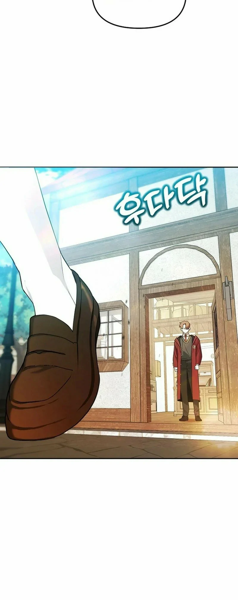 Read El Genio Domador de la Academia ES Manga Online