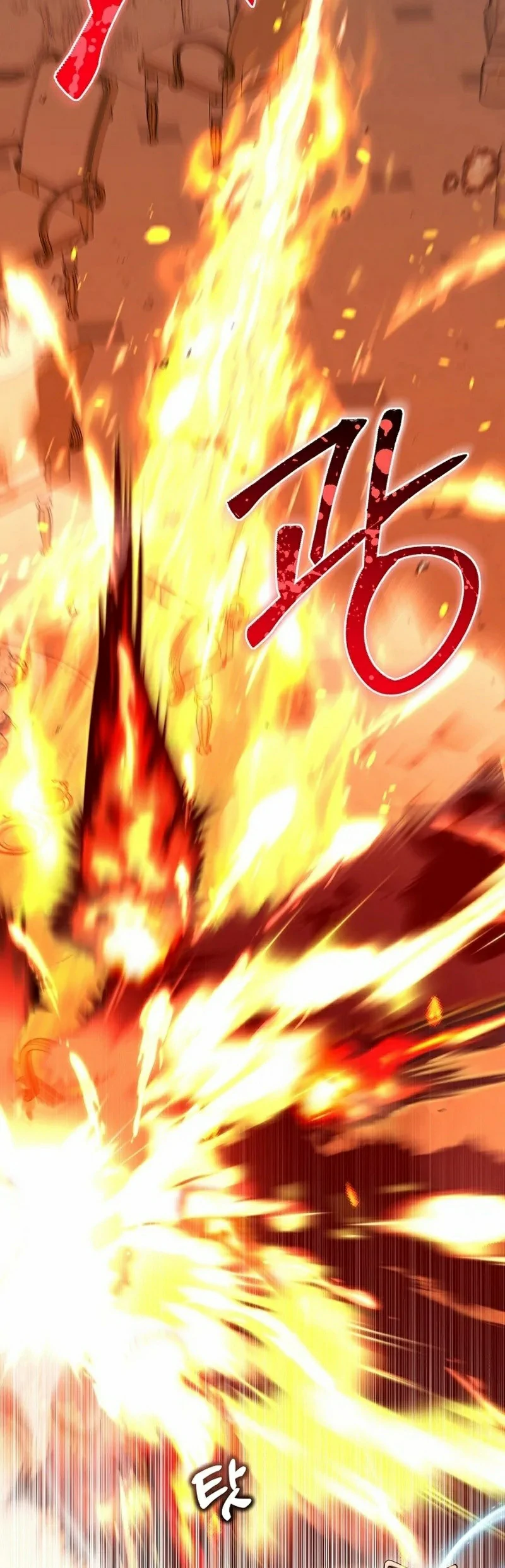 Read El Genio Domador de la Academia ES Manga Online