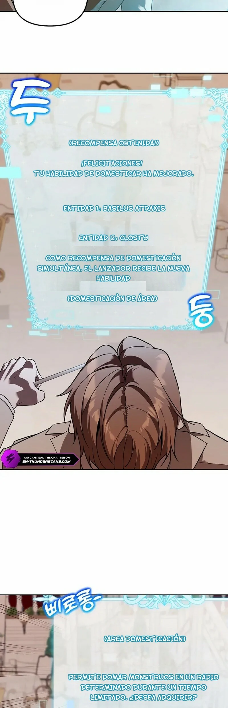 Read El Genio Domador de la Academia ES Manga Online