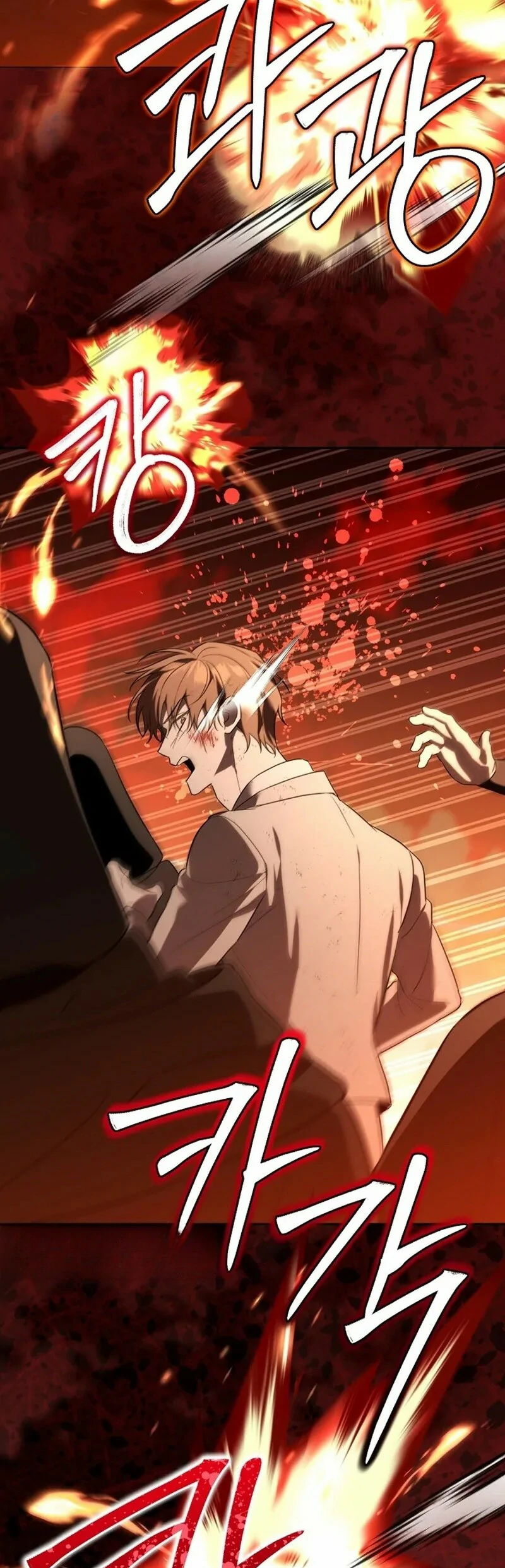 Read El Genio Domador de la Academia ES Manga Online