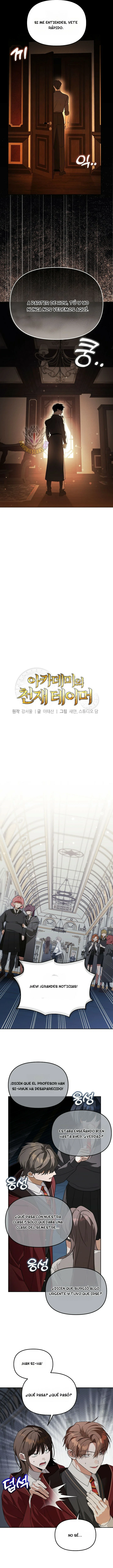 Read El Genio Domador de la Academia ES Manga Online