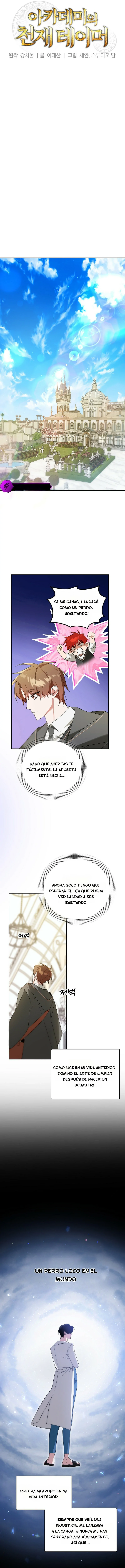 Read El Genio Domador de la Academia ES Manga Online