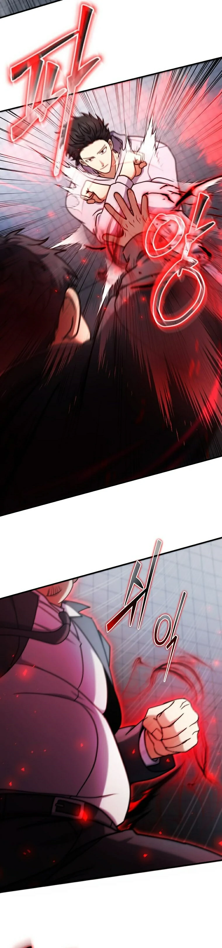 Read El Genio Reencarnado Crea Objetos Míticos ES Manga Online