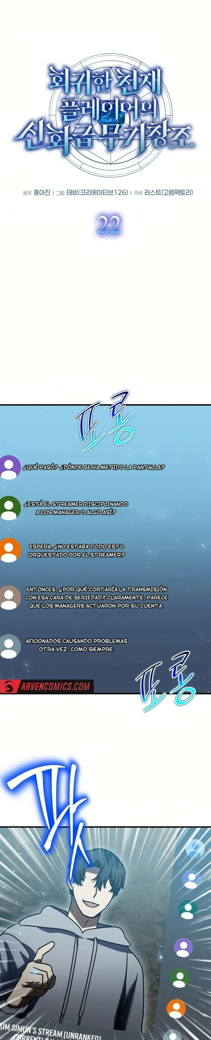 Read El Genio Reencarnado Crea Objetos Míticos ES Manga Online