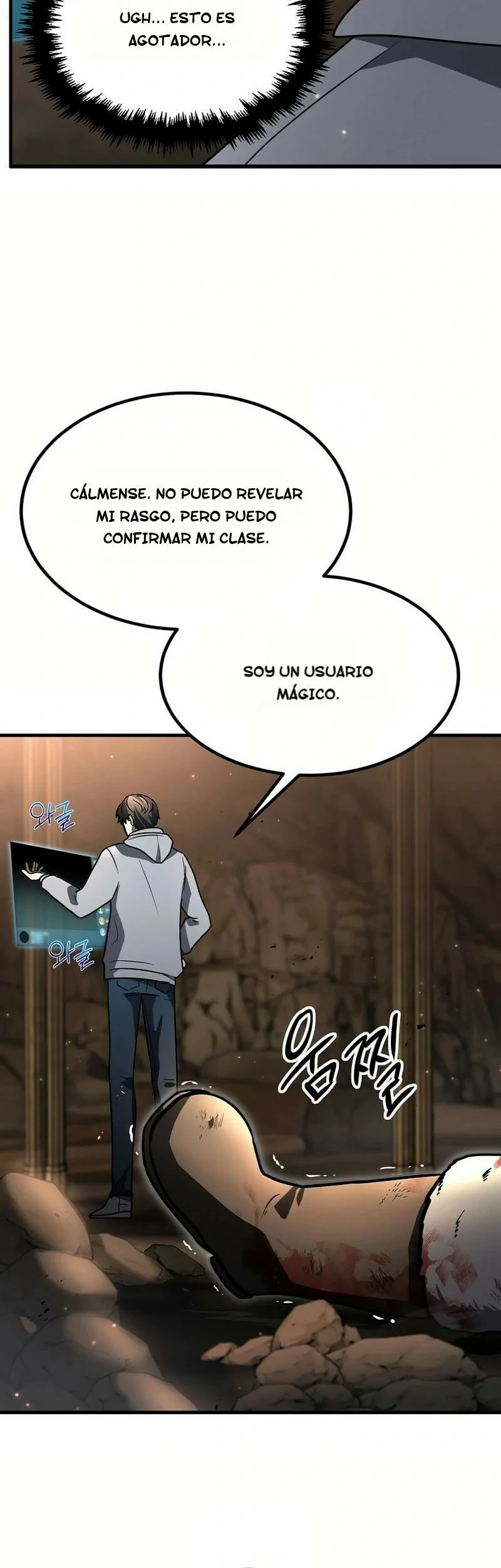Read El Genio Reencarnado Crea Objetos Míticos ES Manga Online