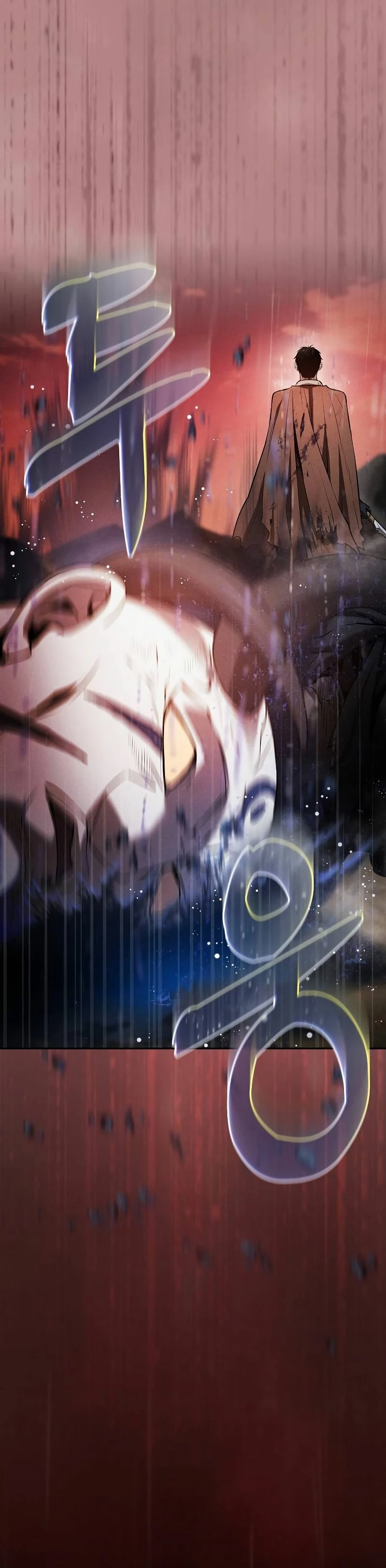 Read El Maestro de la Espada Genio de la Academia ES Manga Online