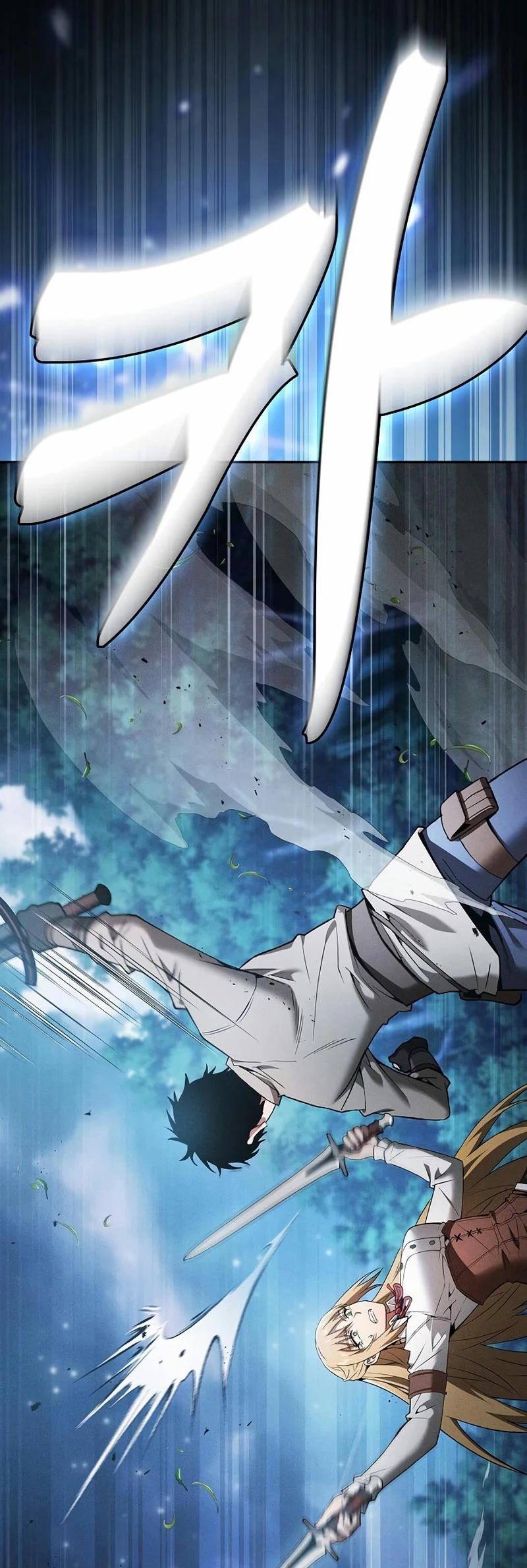 Read El Maestro de la Espada Genio de la Academia ES Manga Online